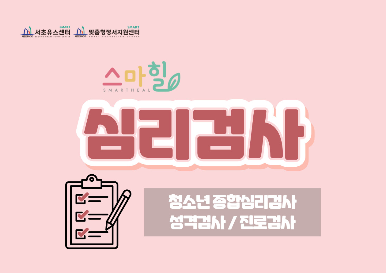 사업소개 썸네일.jpg