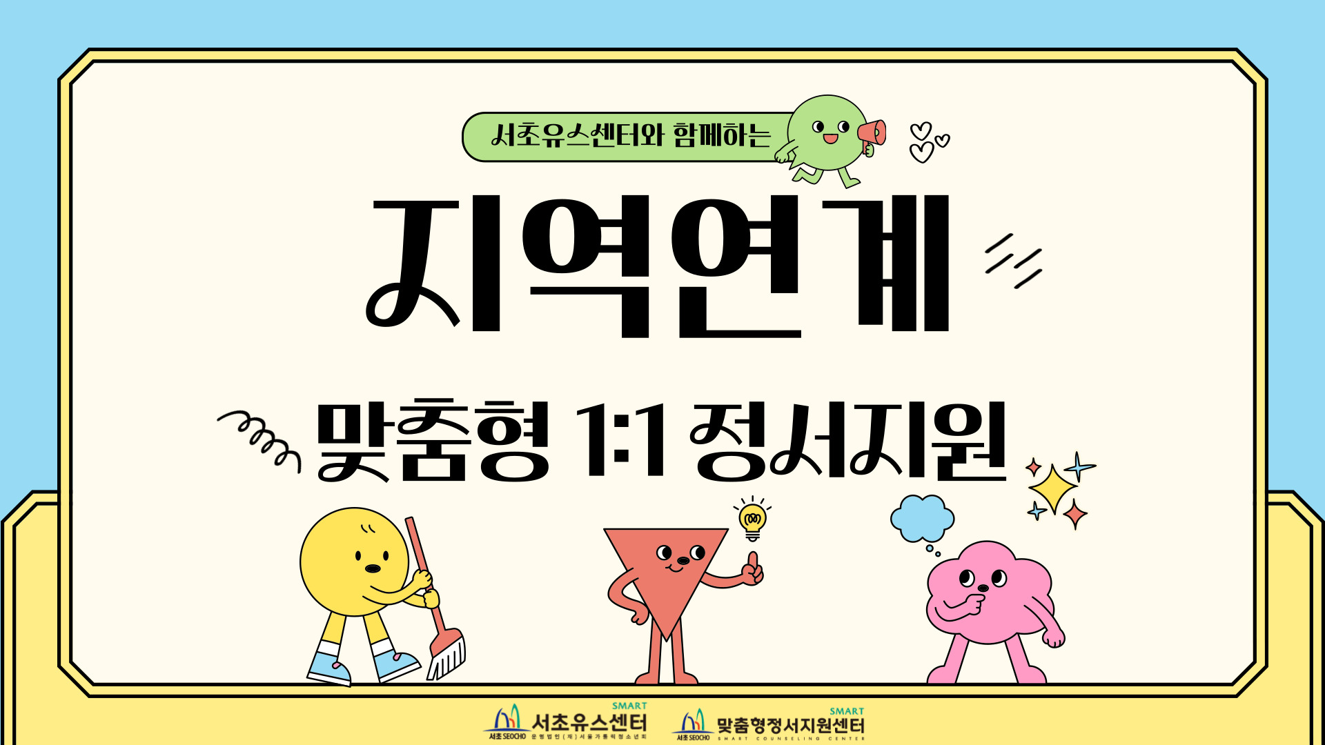 제목을-입력해주세요_-002 (20).jpg