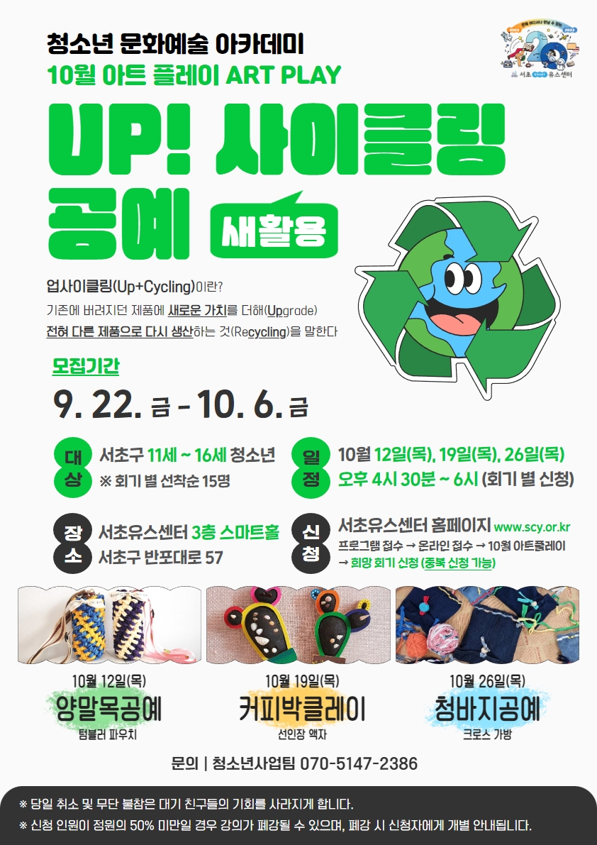 제목을 입력하세요 (1).jpg