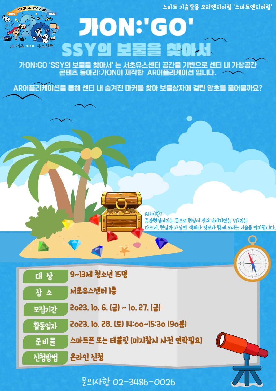 제목을 입력해주세요_-001.jpg