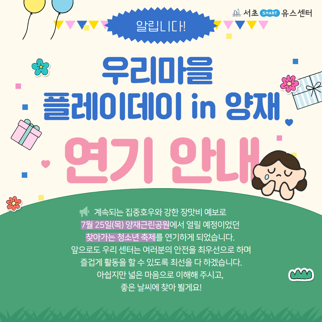 제목을 입력하세요 (4).jpg