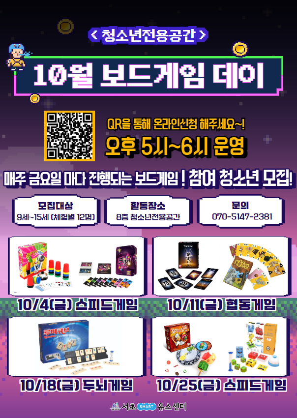 제목을 입력하세요 (1).png