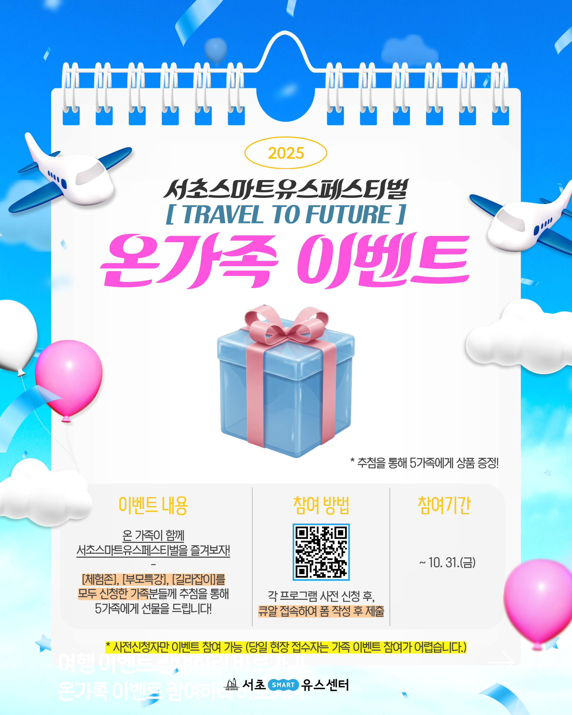 제목을_입력하세요_(100) (1).jpg