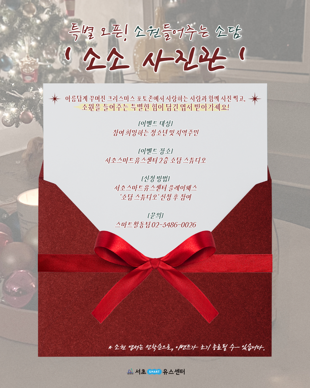 제목을 입력하세요 2.jpg