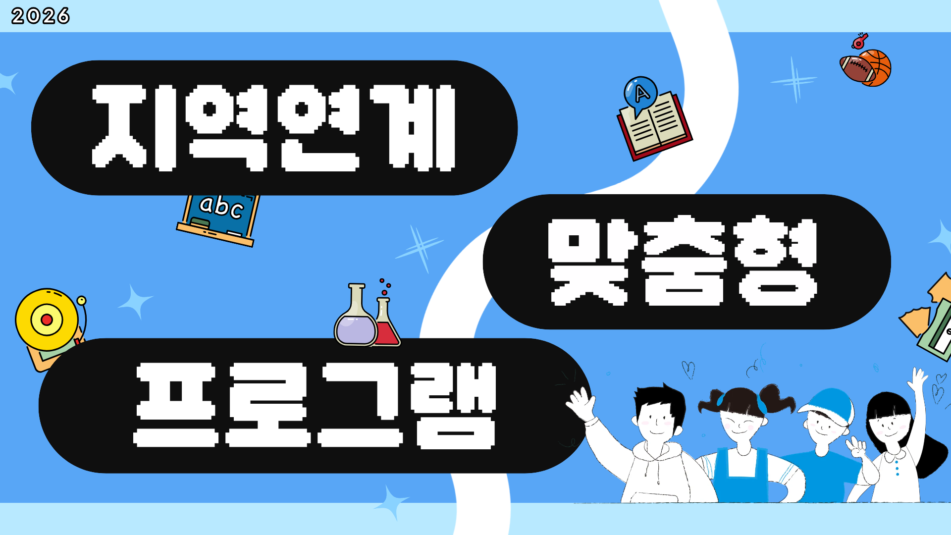 제목을 입력해주세요..png