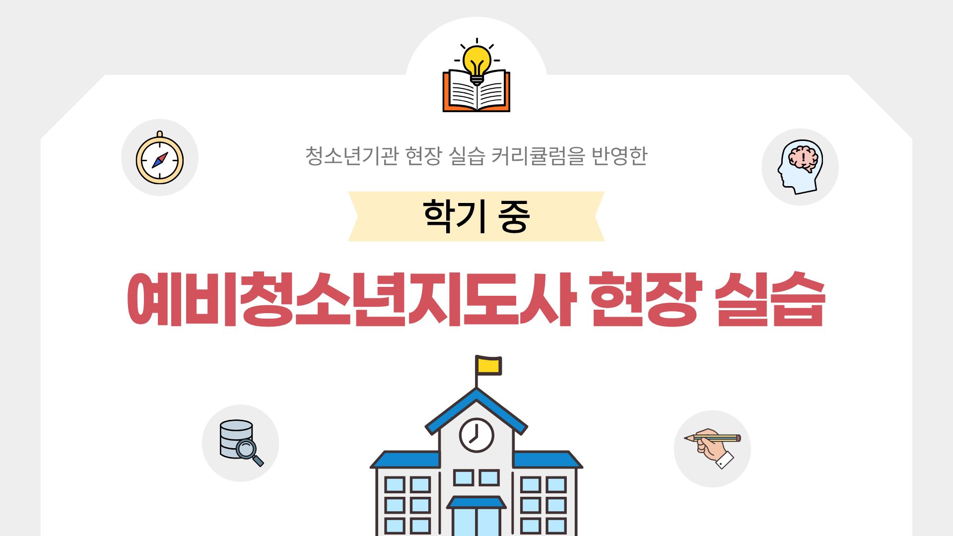 제목을 입력해주세요..jpg